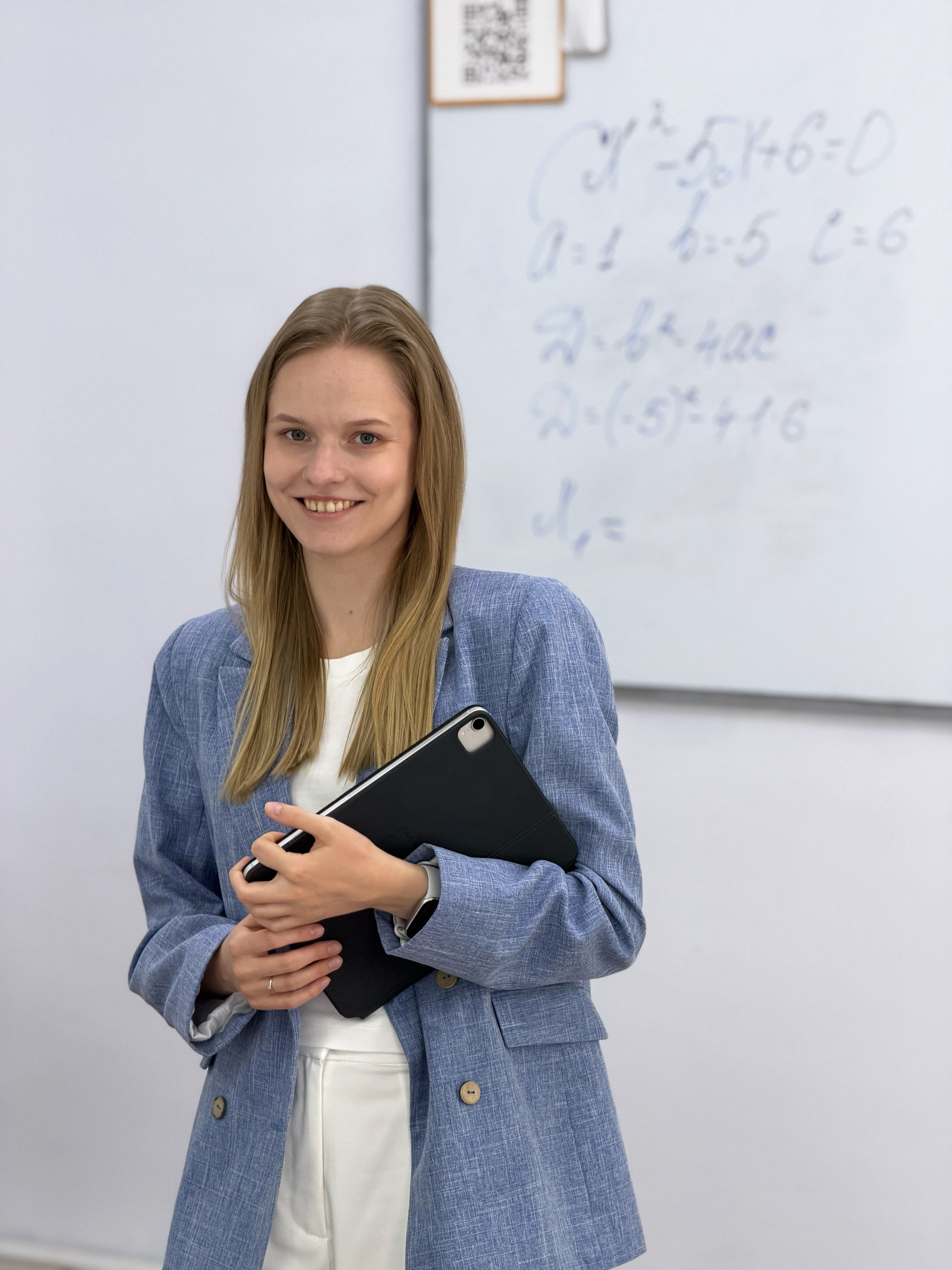 Екатерина Белашова